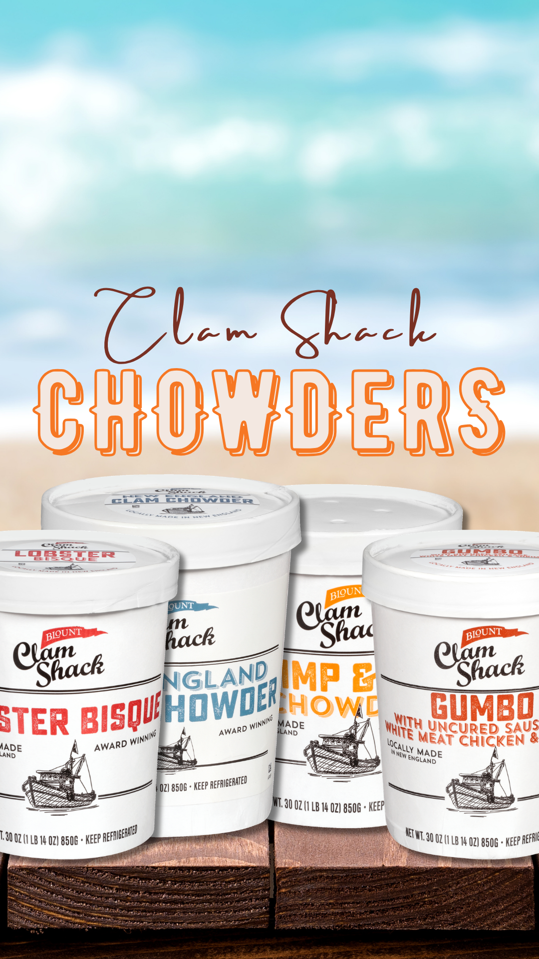Clam Shack 